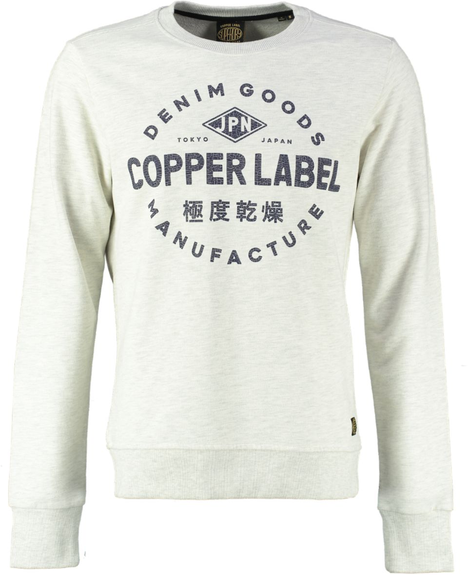 Superdry Sweater COPPER LABEL