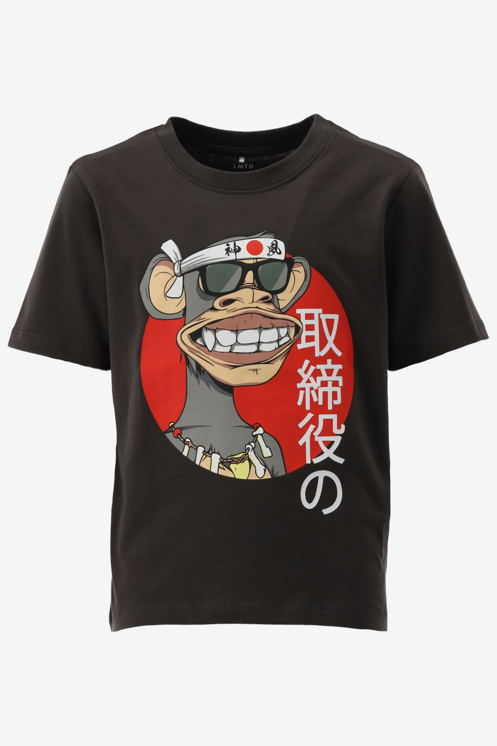 Name It T-shirt SERGIO BOREDOFD