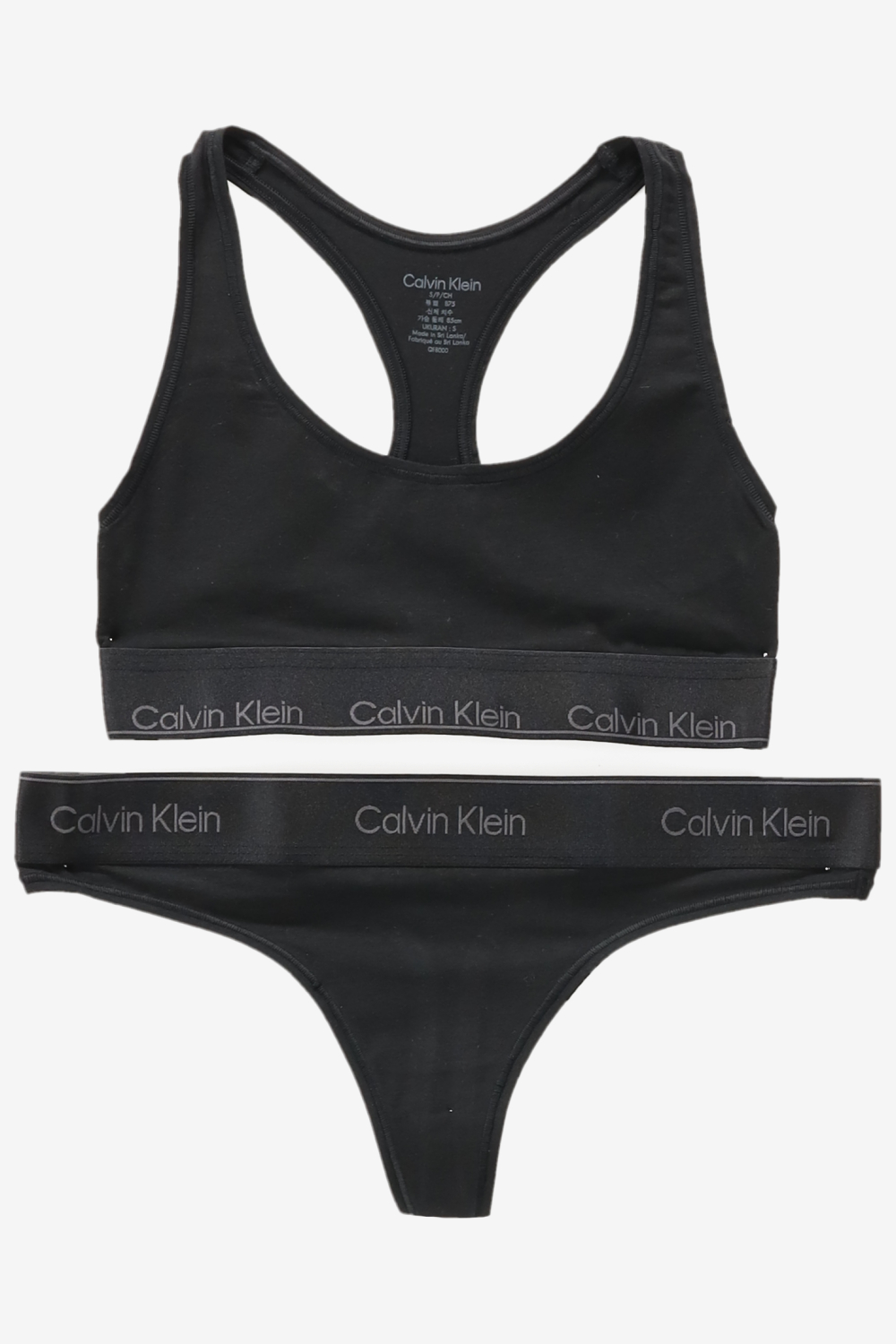 Calvin Klein Underwear GIFT SET, UB1