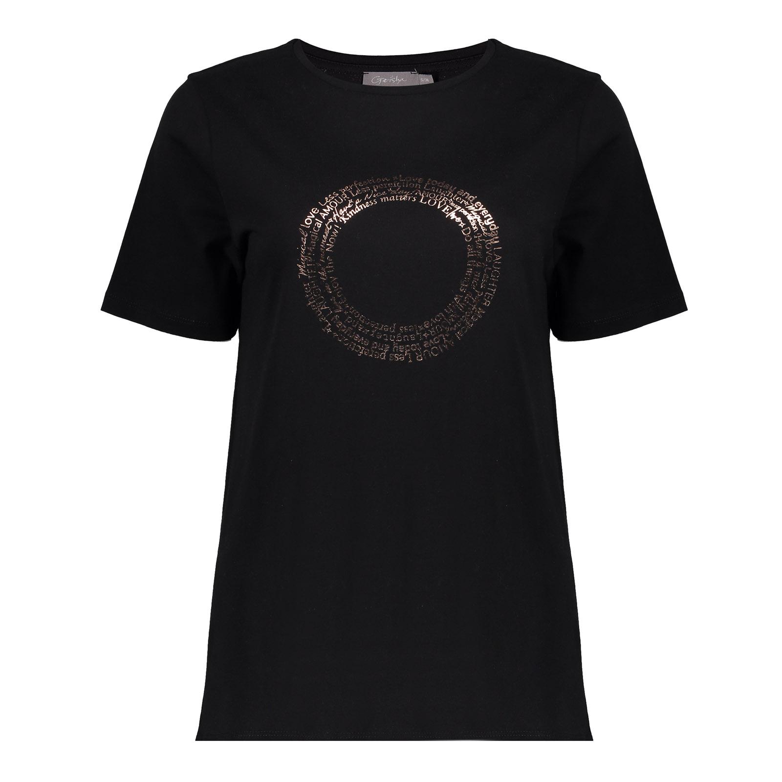 Geisha T-shirt 