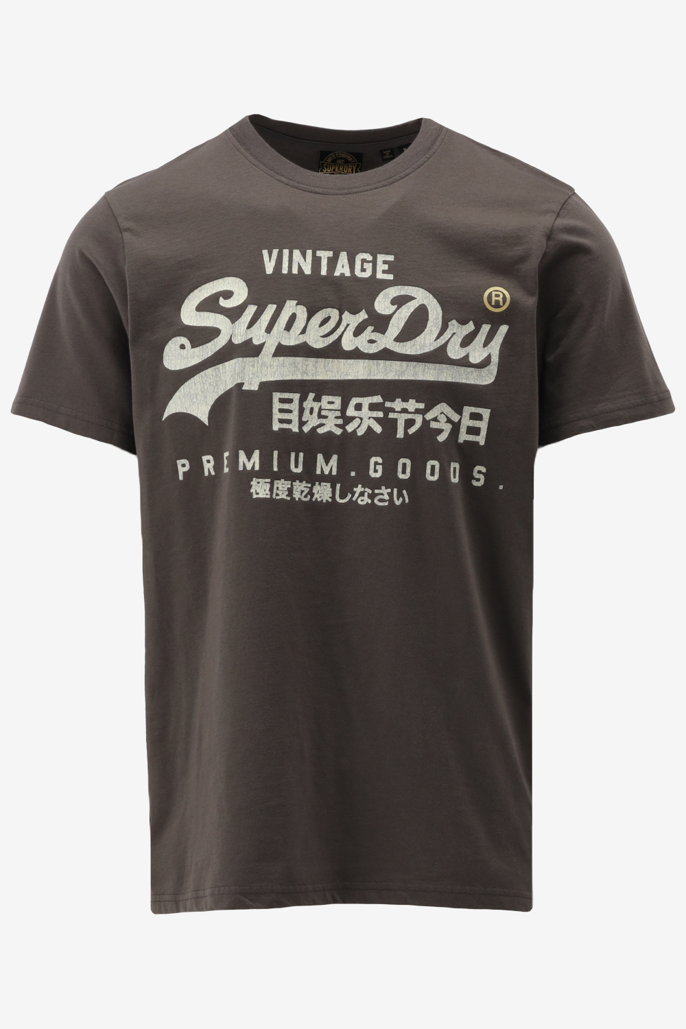 Superdry T-shirt VL WORKWEAR RELAXED TEE