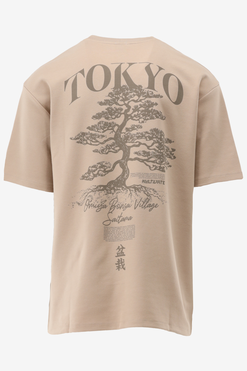 Kultivate T-shirt LUXURY TOKYO