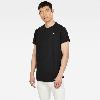 G-Star T-shirt LASH