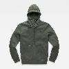 G-Star Sweatvest PREMIUM CORE