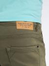 Petrol Short 