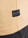Petrol T-shirt 