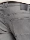 No Excess Short 