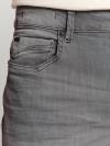 No Excess Short 
