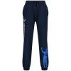 Vingino Sweatpants SILHOUETTE