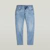 G-Star Slim Fit 3301 SLIM