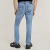 G-Star Slim Fit 3301 SLIM