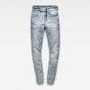 G-Star Skinny Fit 3301 SKINNY