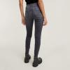 G-Star Skinny Fit 3301 SKINNY