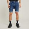 G-Star Short 3301