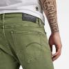 G-Star Short 3301
