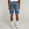 G-Star Short MOSA