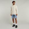G-Star Short MOSA