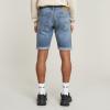 G-Star Short MOSA