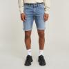 G-Star Short MOSA