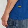 G-Star T-shirt BASE-S