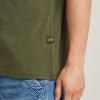 G-Star T-shirt BASE-S