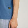G-Star T-shirt BASE-S