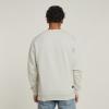 G-Star Sweater PREMIUM
