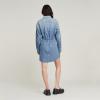 G-Star Jurk RELAXED