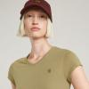 G-Star T-shirt EYBEN