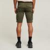 G-Star Short ROVIC