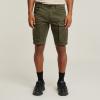 G-Star Short ROVIC