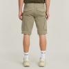 G-Star Short ROVIC