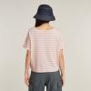 G-Star T-shirt STRIPED KNOT