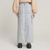 G-Star Sweater OVERDYED 