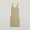 G-Star Jurk ASYMMETRIC