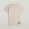 G-Star T-shirt SHIPPING