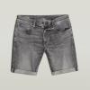 G-Star Short SLIM