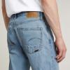 G-Star Straight Fit DAKOTA