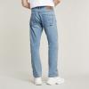 G-Star Straight Fit DAKOTA