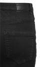 Vero Moda Curve Skinny Fit PHIA 