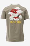 Superdry T-shirt VL TOKYO RELAXED TEE