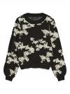 Vero Moda Trui NANCY 