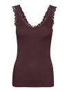 Vero Moda Singlet ROSA
