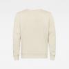 G-Star Sweater PREMIUM