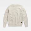 G-Star Sweater PREMIUM