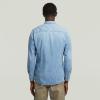 G-Star Casual Shirt 