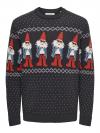 Only & Sons Trui X-MAX