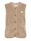 Only Bodywarmer BABY 