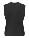 Only Vest ANNELI LIFE 
